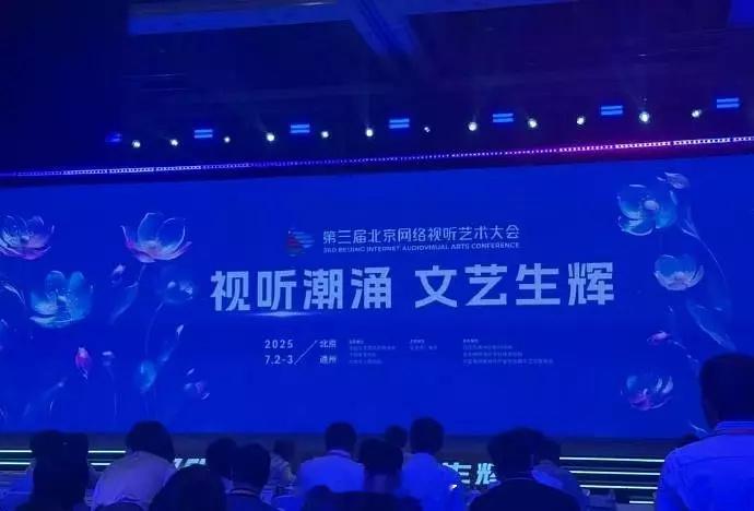 《滤镜》好优秀啊！李兰迪要去北京试听大会演讲分享了！真口碑热度双丰收！ ​​​