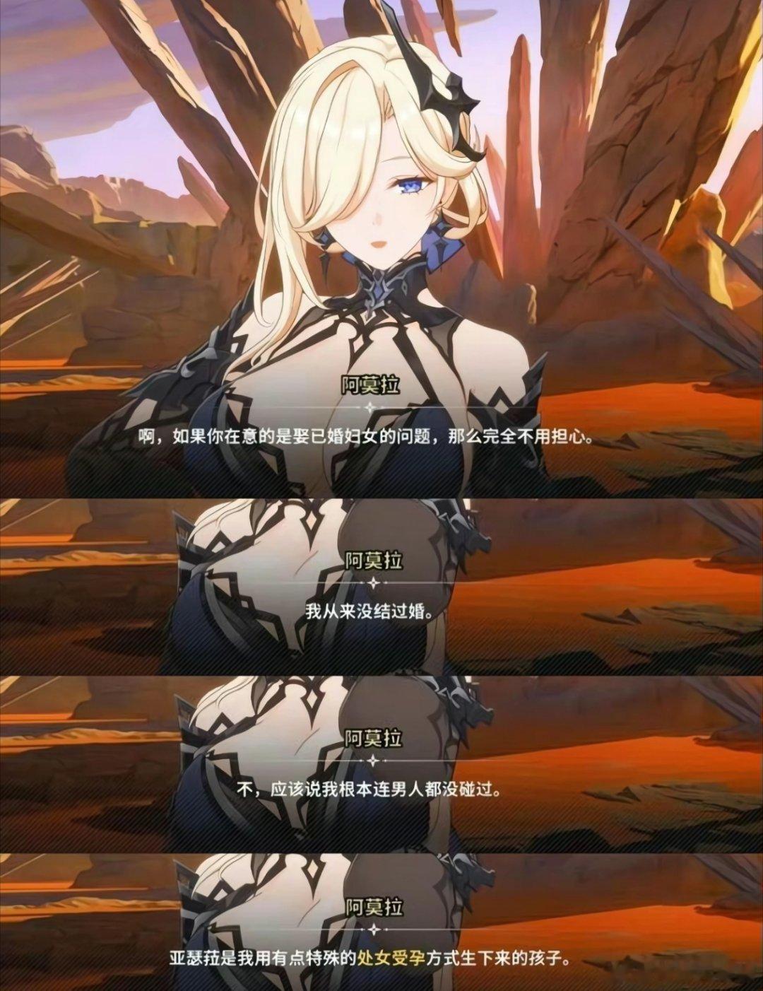 ？ ​​​