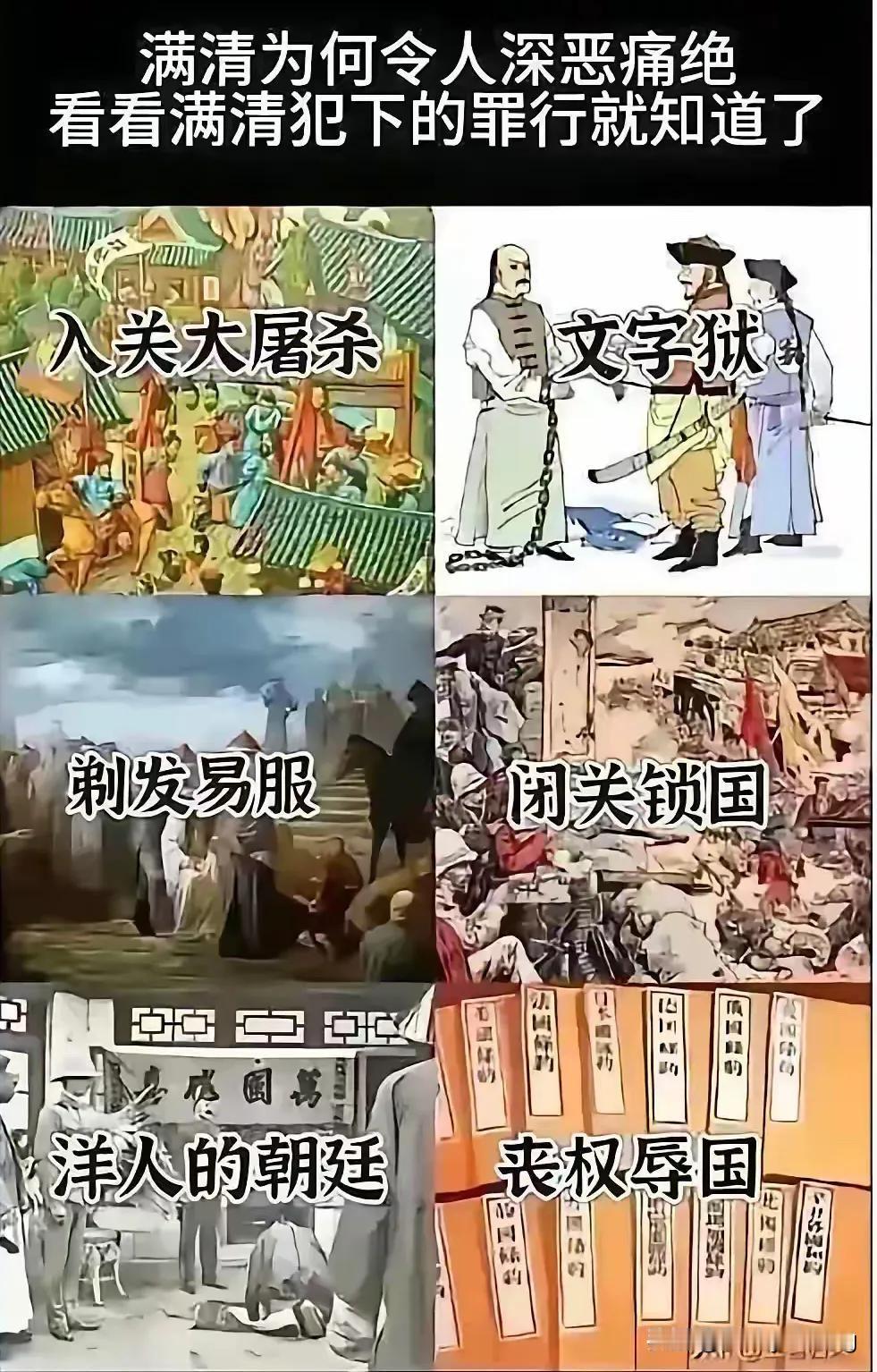 那些被欧洲猎杀的“女巫”就是跟随郑和船队去欧洲的大明女医官，还有她们教的当地女徒