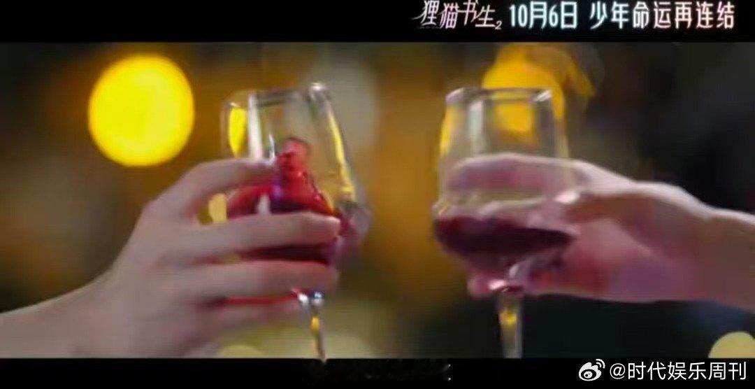 狸猫书生跨时空的命运纠葛 救命！谁能拒绝千年狸猫的跨时空纠缠？这剧情我能追一百集