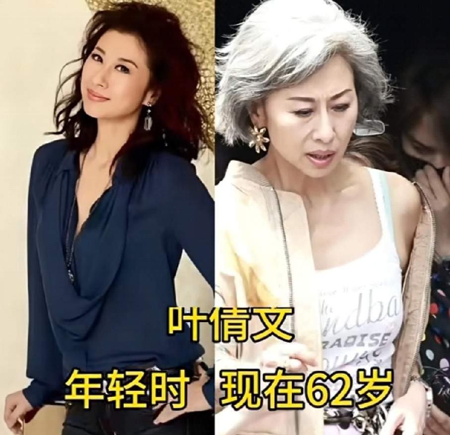 叶倩文老了
斯琴高娃老了
刘晓庆老了
时光不语，却悄悄的带走了岁月，童年女神们如