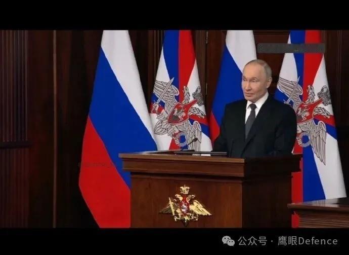 烽火问鼎计划 普京刚刚在俄罗斯国防部部务扩大会议上发表了一番长篇大论，强调不会放