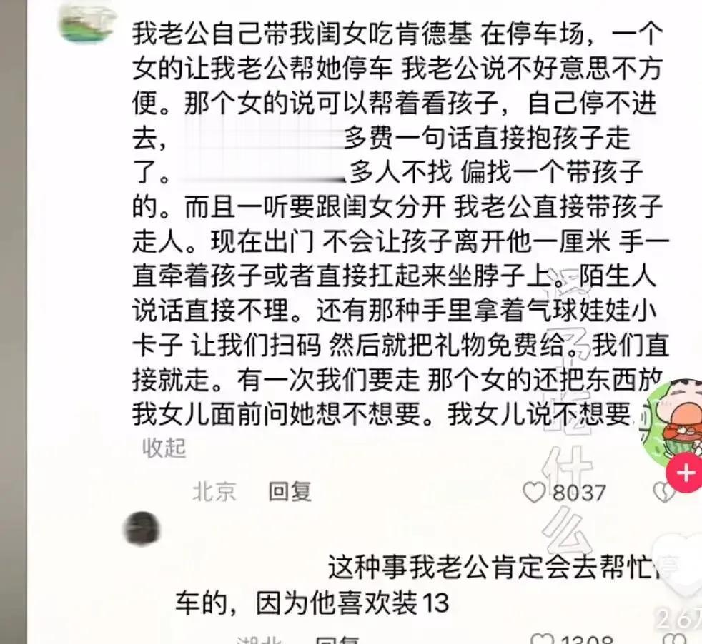 每天醒来，还活着，就觉得赚了[我想静静][我想静静]