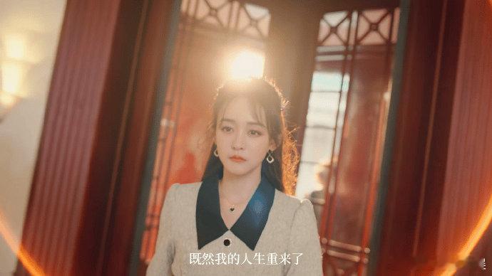 何泓姗新剧是po潘多拉的复仇何泓姗把章绾歌的层次感演出来了，柔弱下的狠劲太戳人 