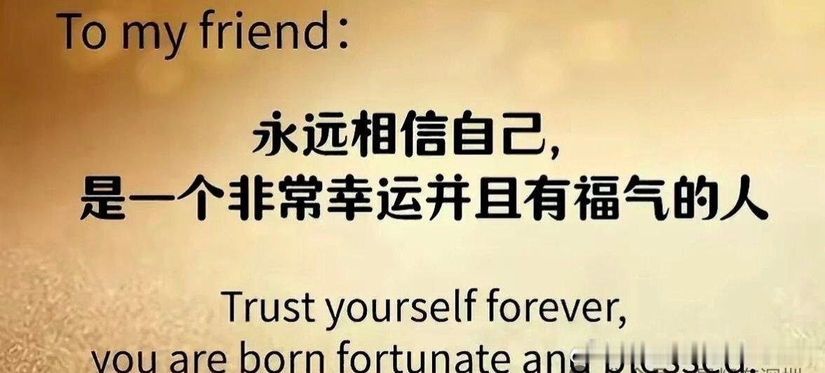 分享图片 