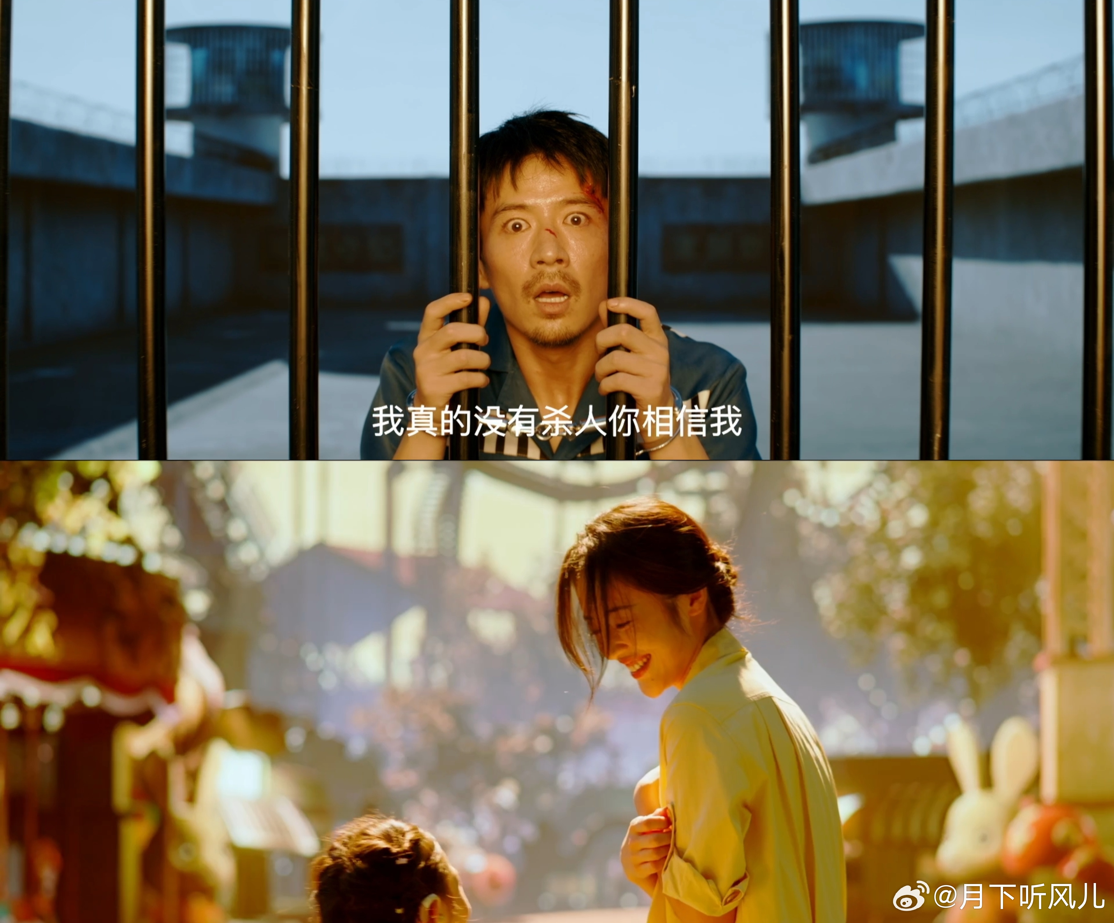 国产悬疑剧拍了人性的至暗时刻金钱、隐私、人性、命案⚖️《谁动了我的隐私》把所有刺