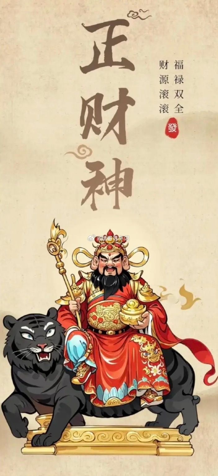 明天开盘，下周行情预判，下周先震荡蓄力，冲击3950点收周小阳线。今早公布7月C