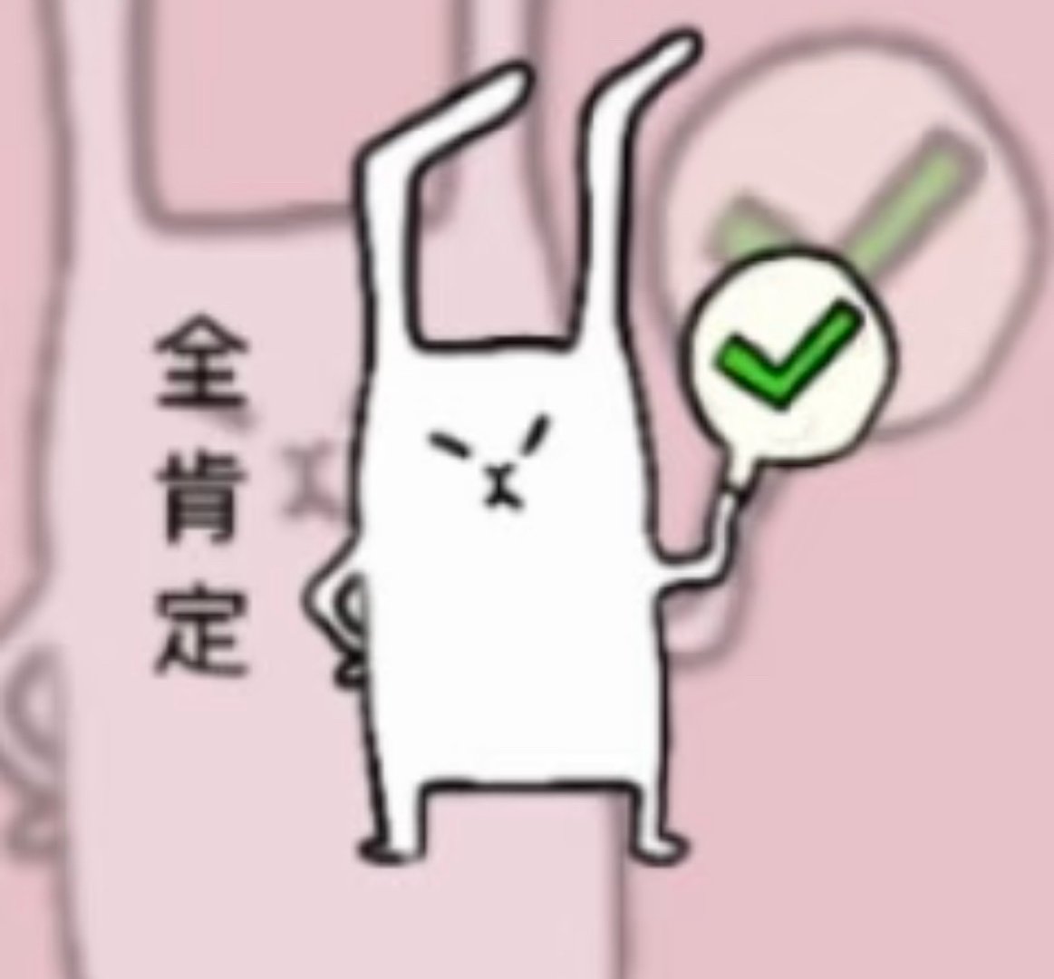 杨紫拿视后 我拿门票去见视后✅ 