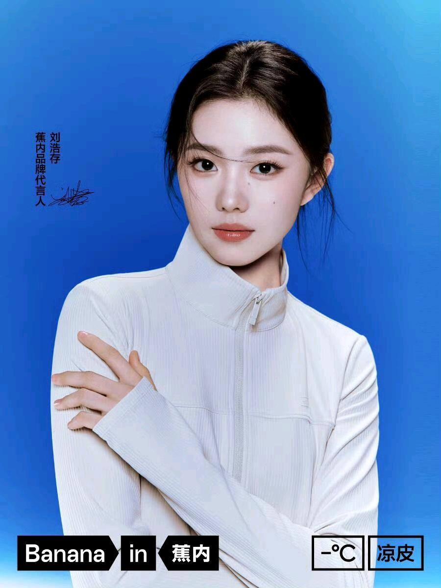 1.谢娜巡回演唱会还能继续开🎤那些举报作用不大，因为她没做触及红线的事，外界对