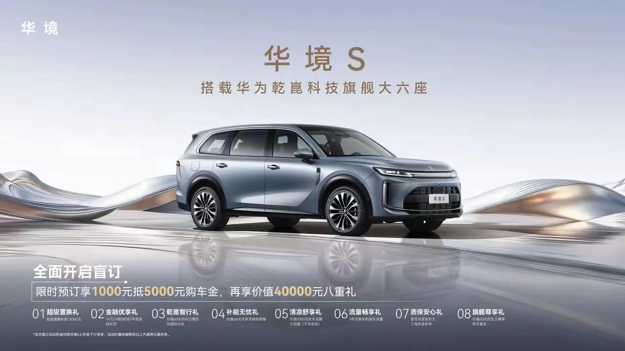 这就是赤裸裸的现实啊，一箱油在哪个国家最贵:
​英国：约需800元人民币，
日本