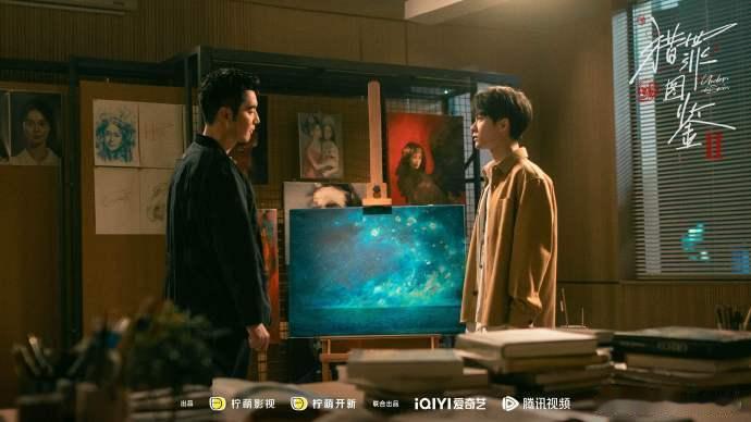 腾讯12月片单有猎罪图鉴2  腾讯12月待播剧片单里有猎罪图鉴2，浅浅期待一下！