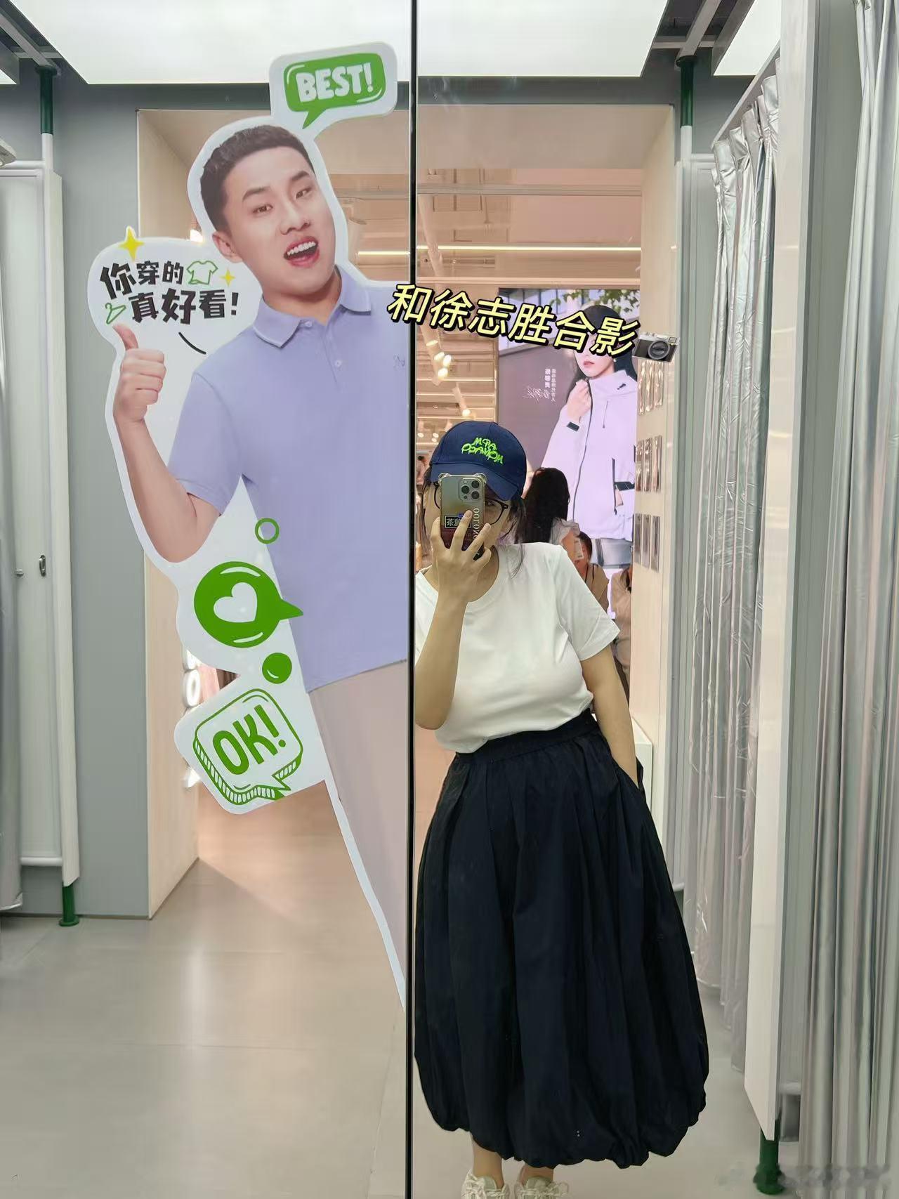 𝒑𝒊𝒄𝒕𝒖𝒓𝒆𝒔  🎀📷芝的快乐碎片 最近的12345678