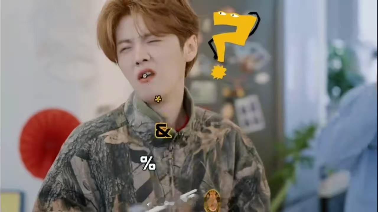 鹿晗五哈这期好活泼哈哈哈哈哈 有人觉得鹿晗活泼起来更接地气，有人觉得还是之前的安