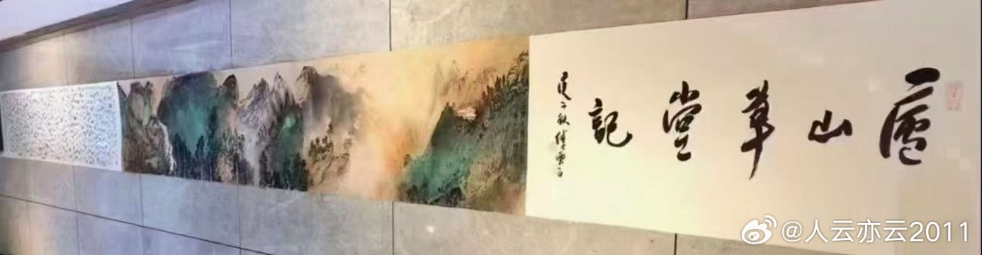 名家作品友情代理推荐分享【傅师平】笔名傅云石，83年出生于傅抱石故里江西新余，自