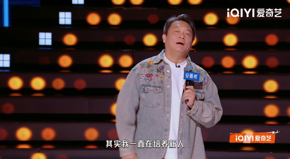 郭靖宇说孟子义李一桐一定能红郭导简直是内娱神预言来的，当年拍17版《射雕英雄传》