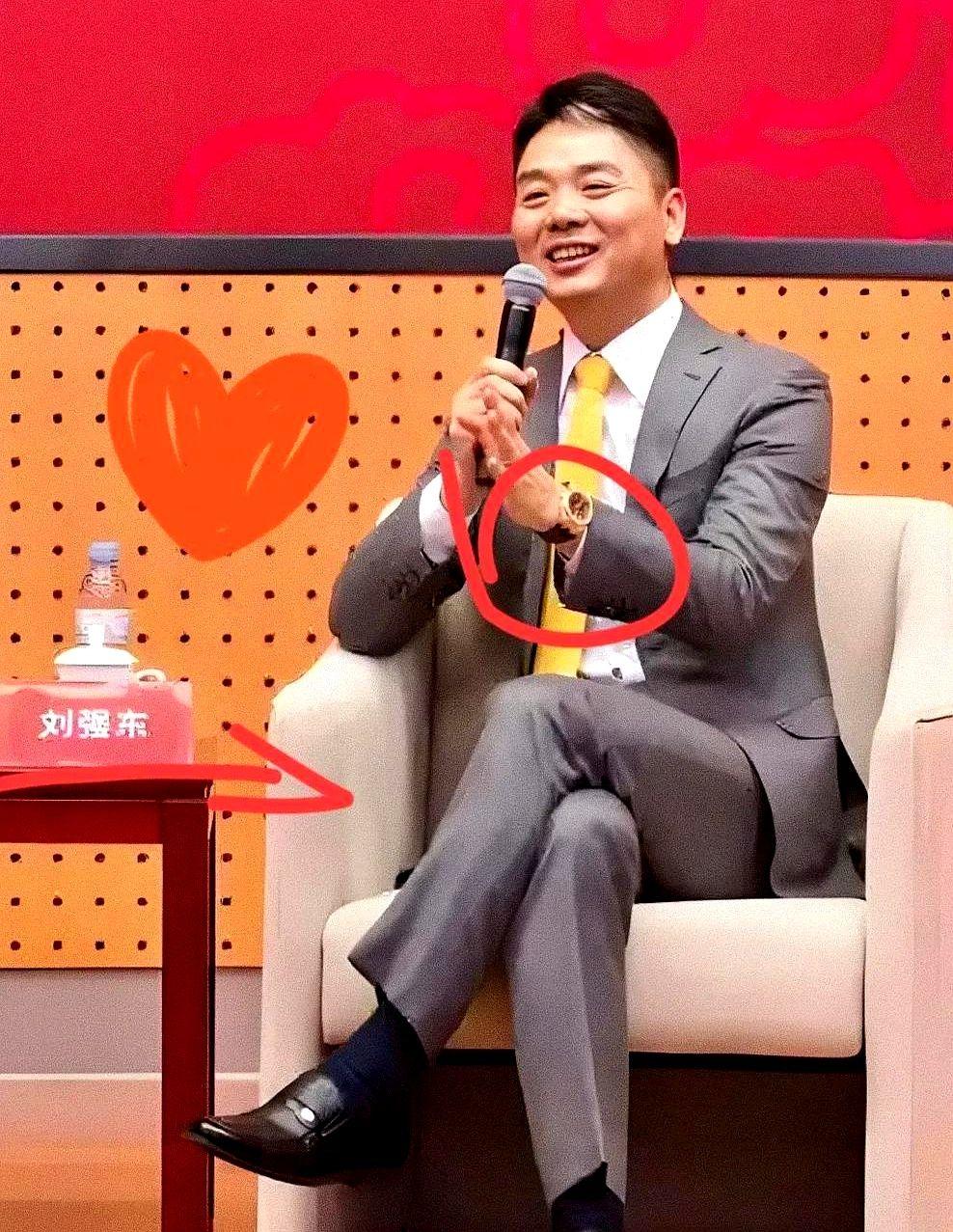 刘强东的谜

我始终解不开!

刘强东都51了，咋还这么精神？

这状态绝了！