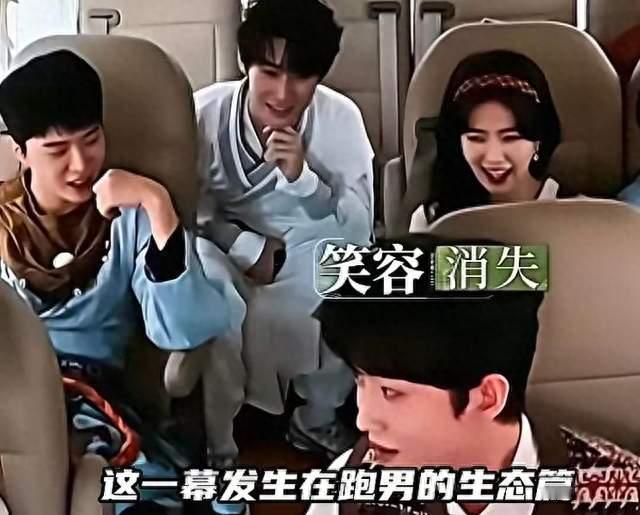 掉粉20万，逐帧被审判！白鹿在奔跑吧到底做错了什么？