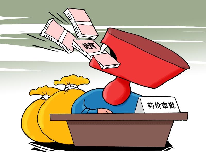 你觉得哪些东西最不该涨价 有些东西涨价真的让人难以接受。水果现在贵得离谱，去水果