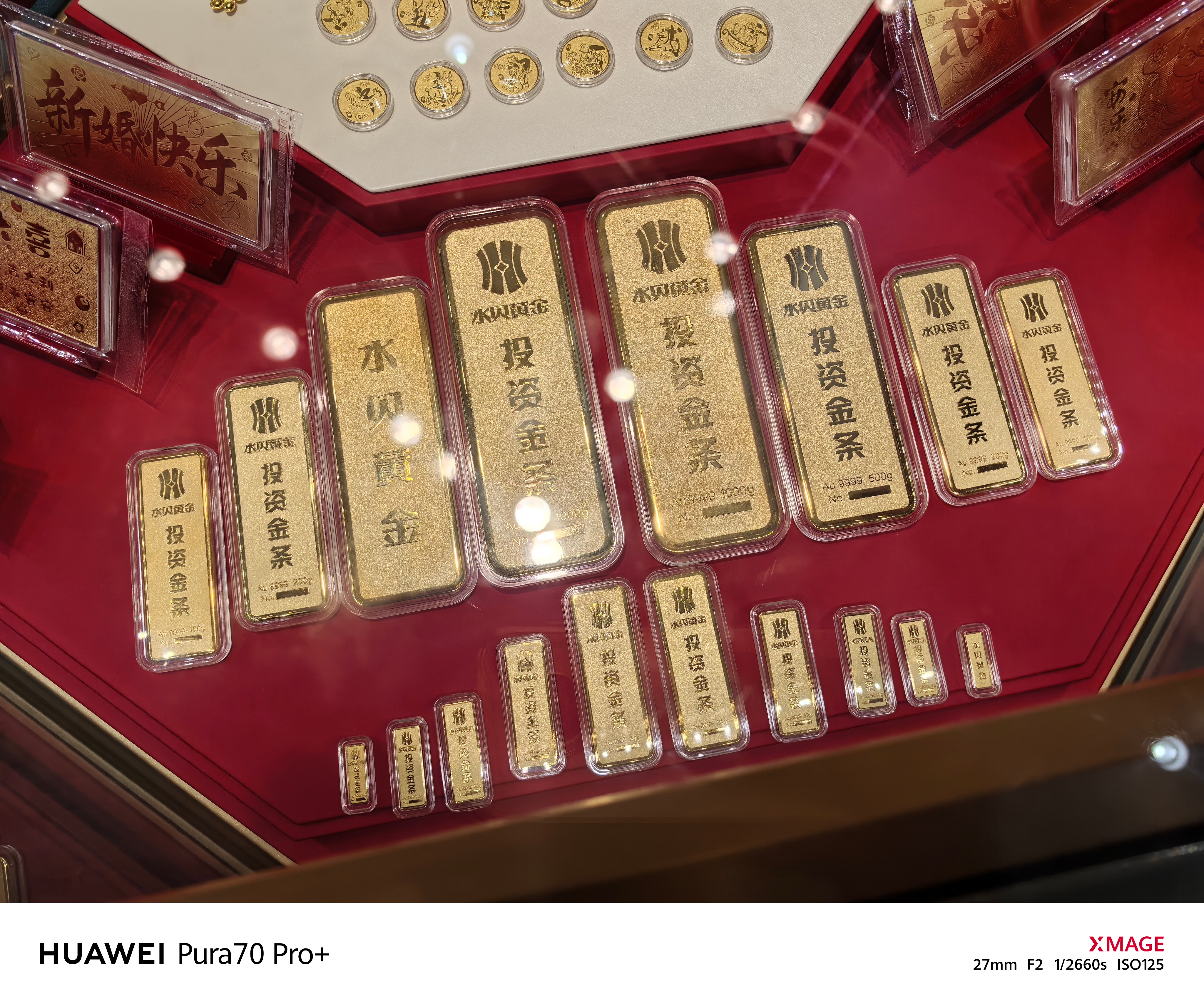 我鸿的恋爱日记  今天跟女朋友来水贝市场，本来是来看培育钻的，顺便看看火热的黄金
