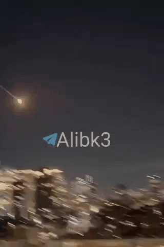 🇮🇷🇮🇱伊朗导弹抵达特拉维夫的瞬间