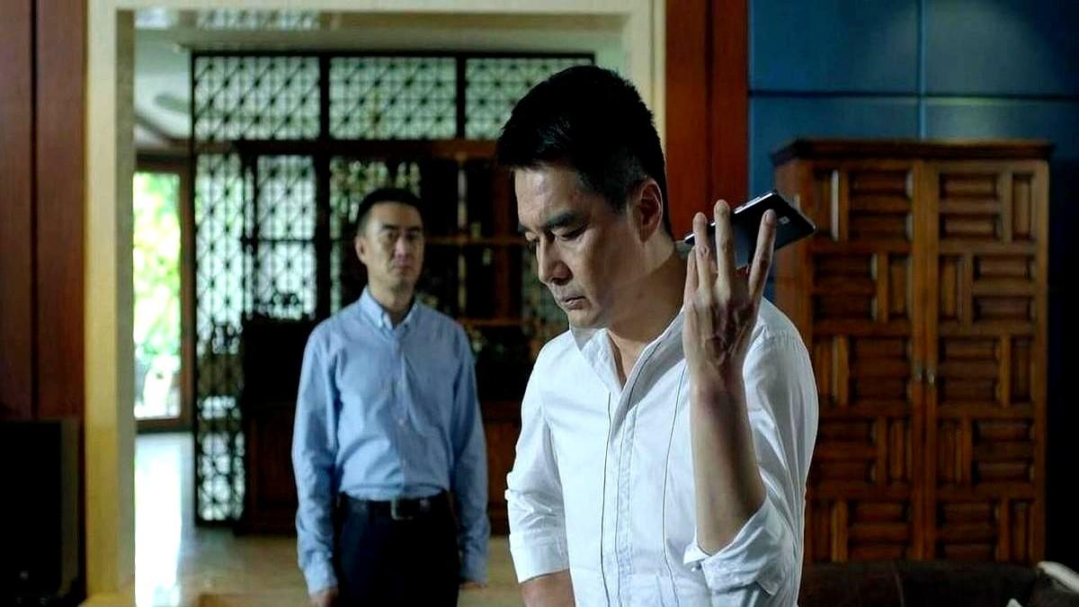 “程度靠一段录音就当上省厅副主任，现实里真有领导敢接这烫手山芋？”——《人民的名