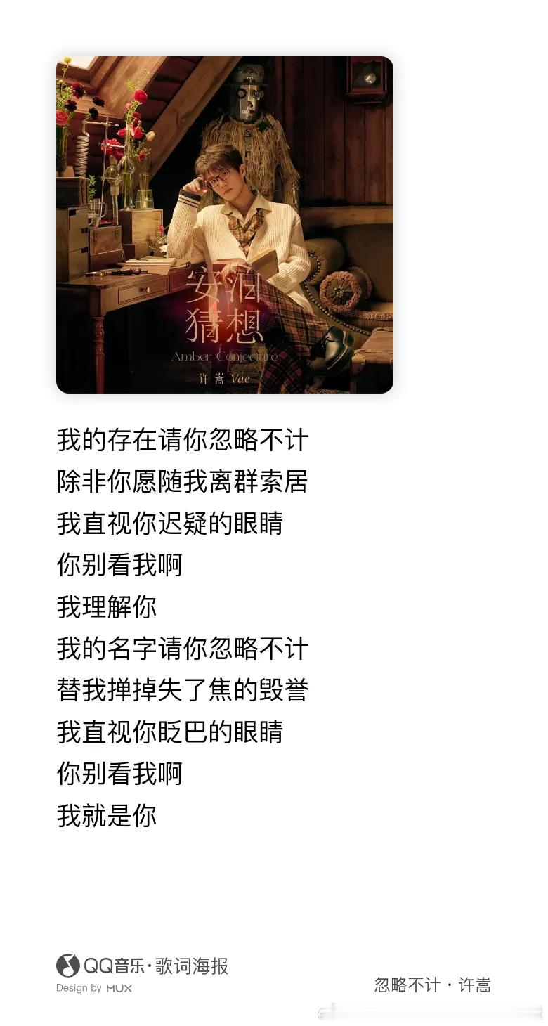 心发颤 