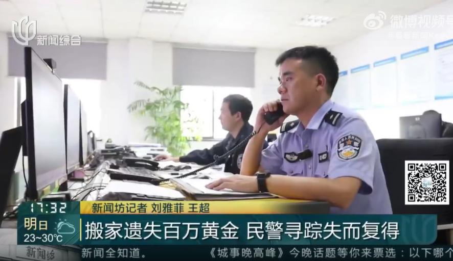 说真的，搬家绝对是人生最折腾、最容易手忙脚乱的大事之一。
但你敢想吗？有人搬家直