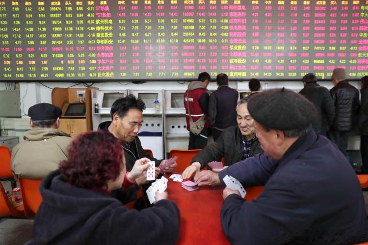上交所股票型ETF净申购超过700亿 商务部、海关总署联合发布公告，对氦气实施临