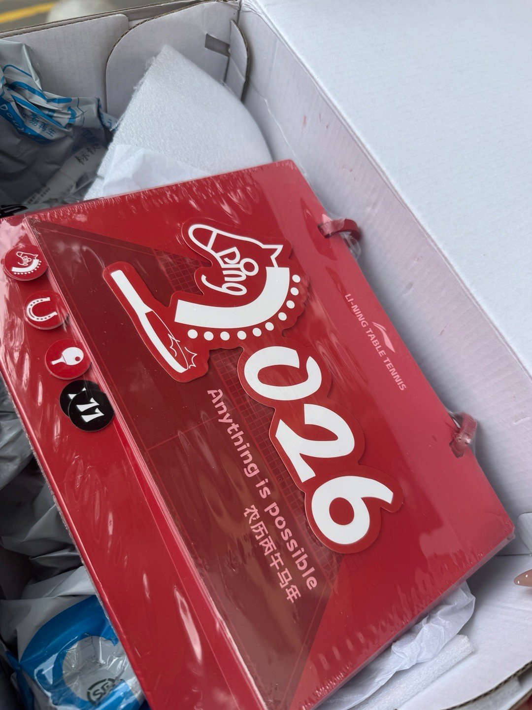 ln跟有病似的 寄个台历拿超大鞋盒装 