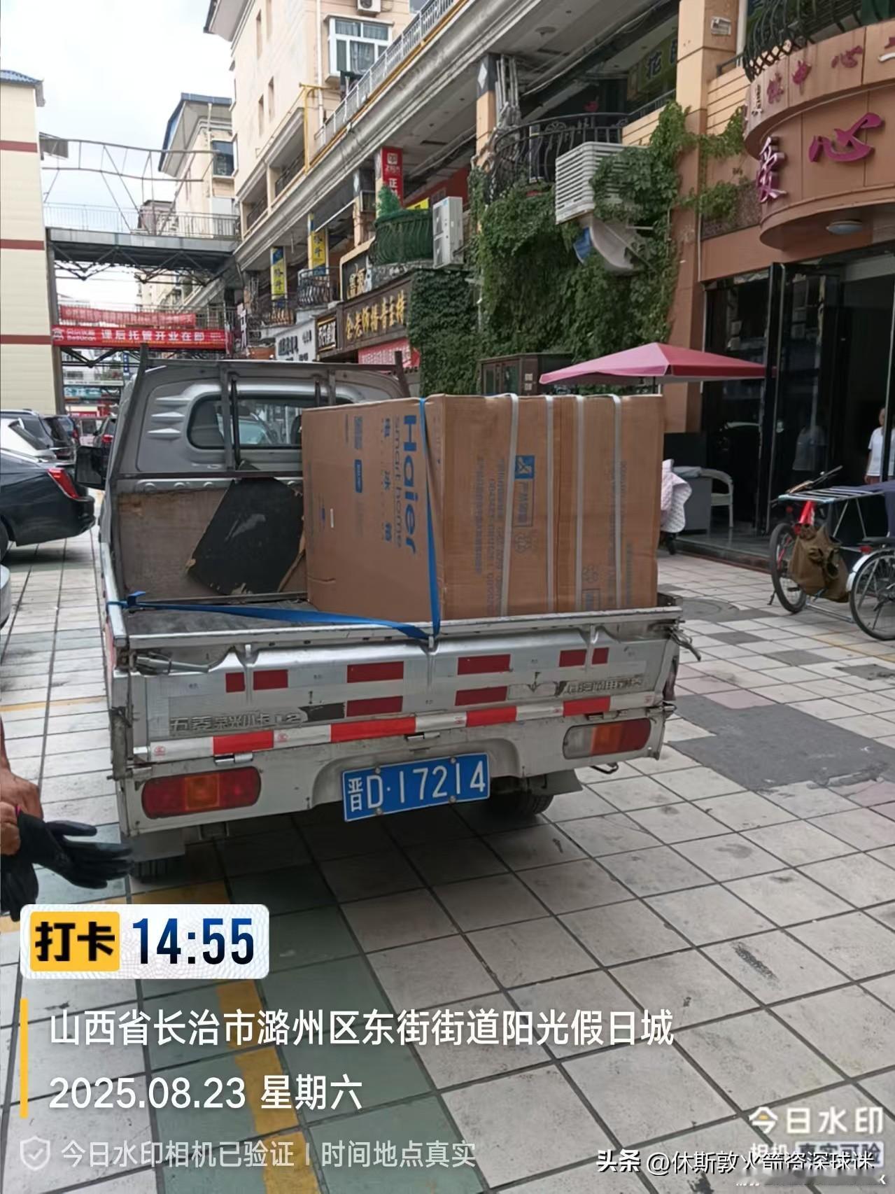 长治市东街阳光假日城这里地方是真好，可惜就是感觉里面很乱。