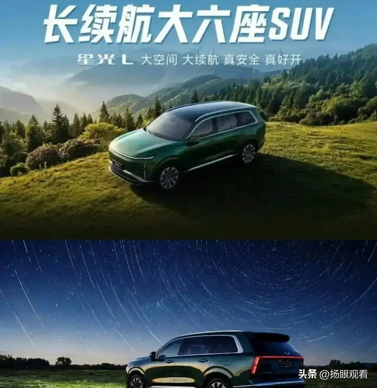 家庭买车避坑！千万别再买“假六座”了😭
 
奉劝所有多孩、三代同堂家庭！
买家