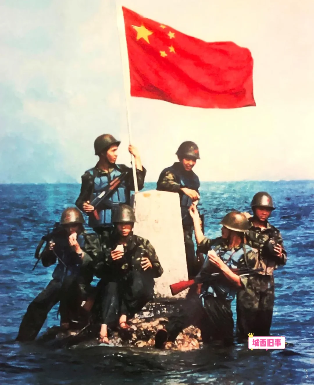 1988年8月17日，“华阳六虎”将五星红旗插上岛礁时的场景，让人热血...