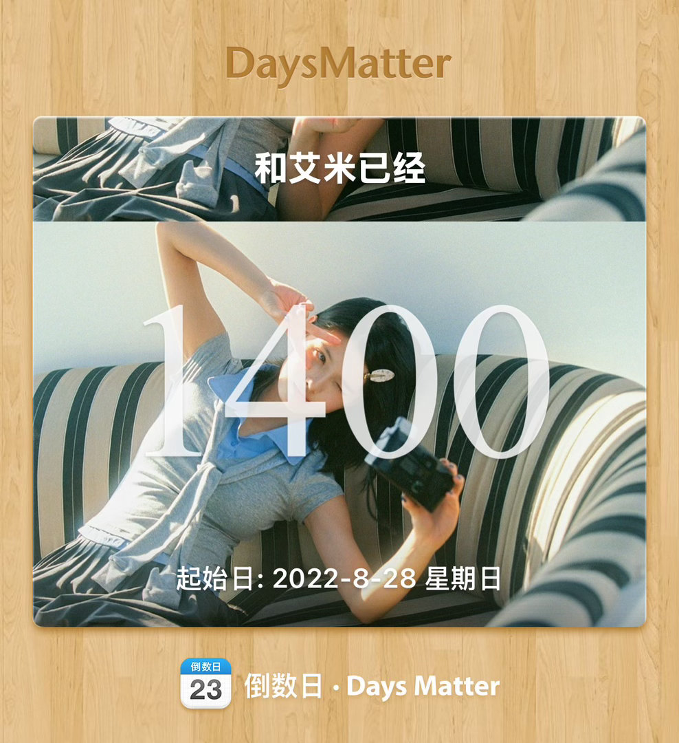 1️⃣4️⃣0️⃣0️⃣