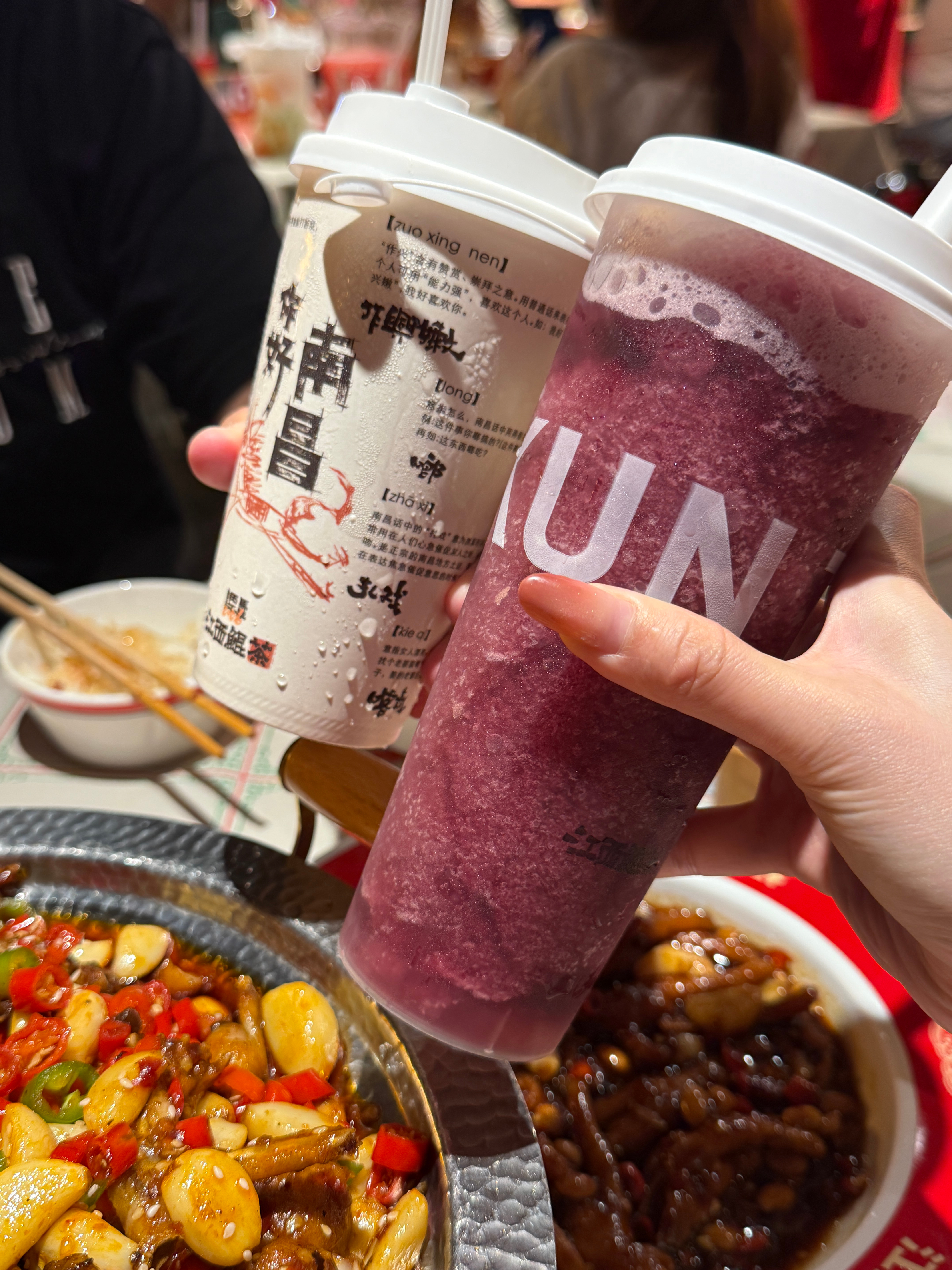 南昌花絮😎（现在坐在马桶上狂蹿😭） 南昌