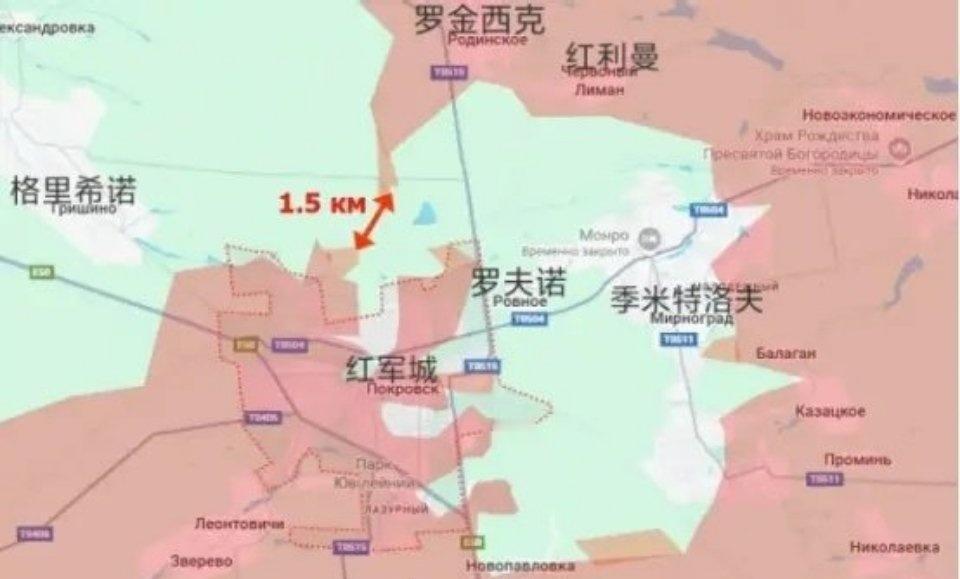 俄军在红军城离完全封闭包围圈还有1.5公里。乌军总司令希尔斯基也够奇葩的，早不救