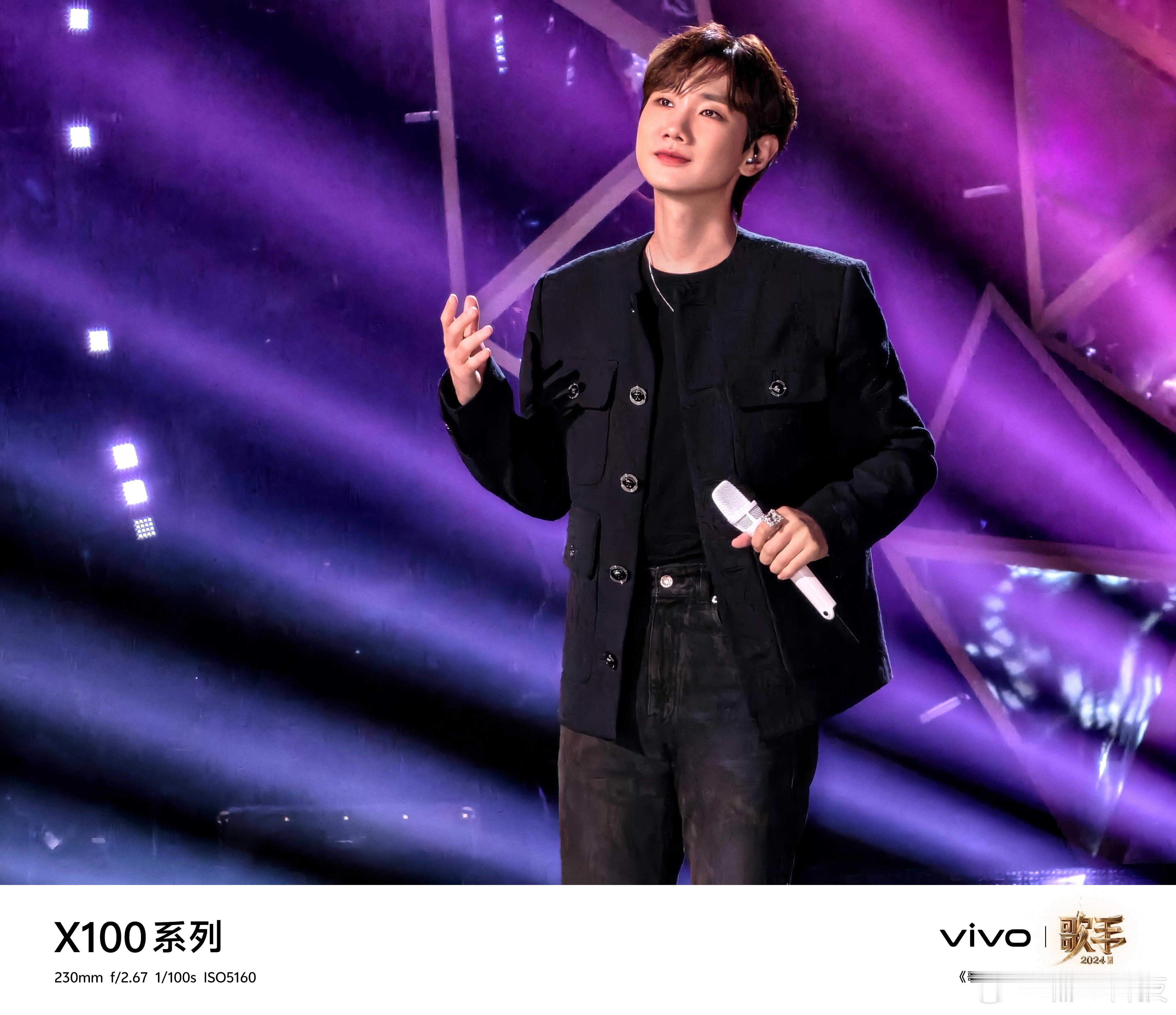 #vivo[超话]##vivo镜头下汪苏泷舞台高光时刻# 看到歌手2024今晚汪