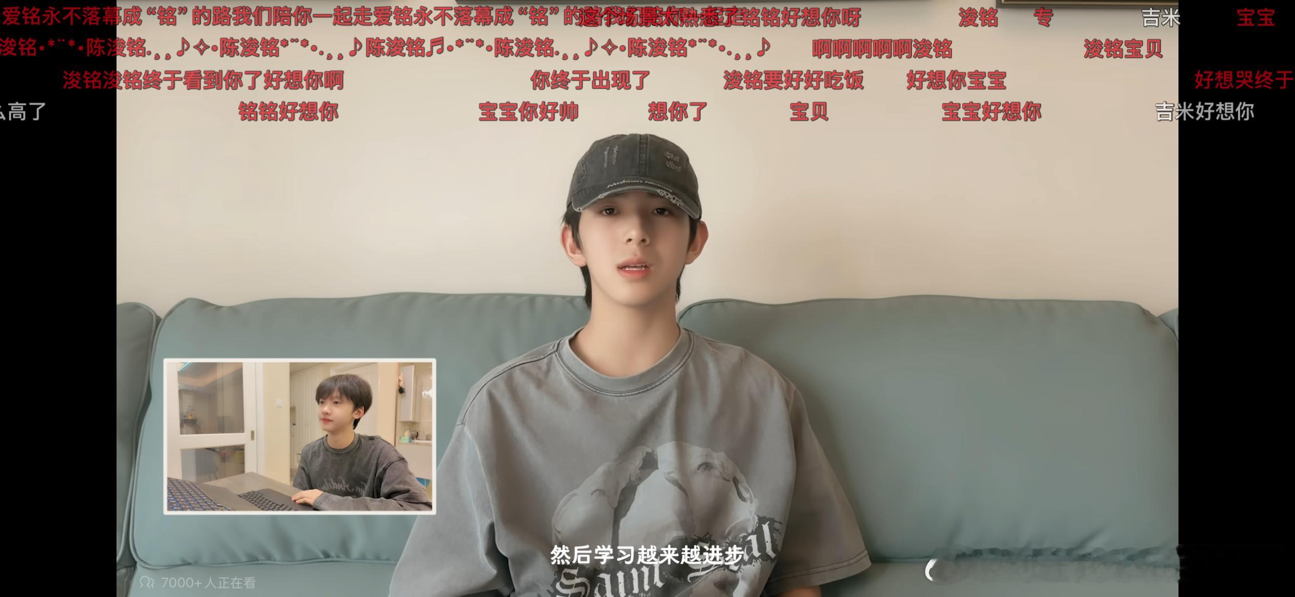 我终于看见我孩子了 好想哭🥲 ​​​