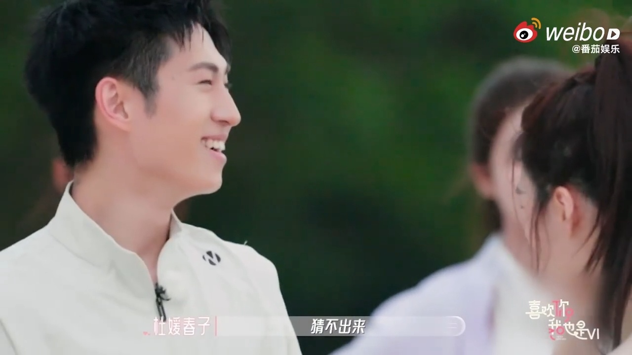 恋综何书桓刘亦菲互相挂脸喜欢你我也是 这期看完我直接血压升高，雷童埋头冲，小朱闷