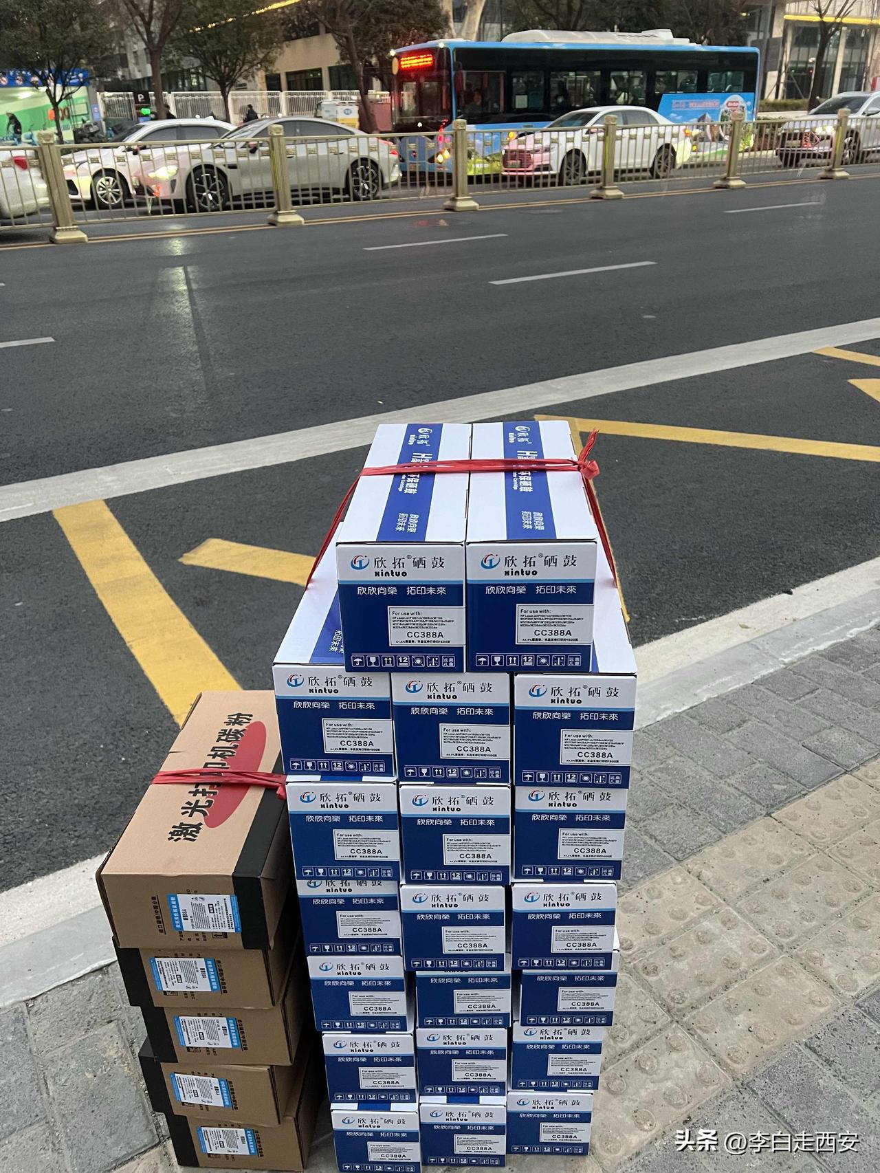 西安吉欣诚信息科技有限公司位于古都西安雁塔北路IT一条街，周边古迹丰富，高校云集