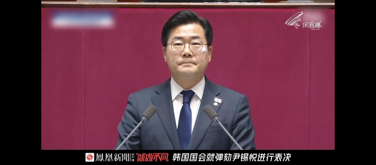 韩国国会感动一幕！尹锡悦弹劾投票前，除了安哲秀，执政党107名议员，全部走光了！