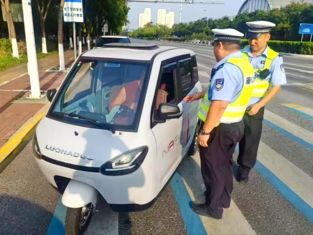 天津多区严查治理老头乐！河东、北辰、宝坻、静海都在整治，千万别再买了！

最近天