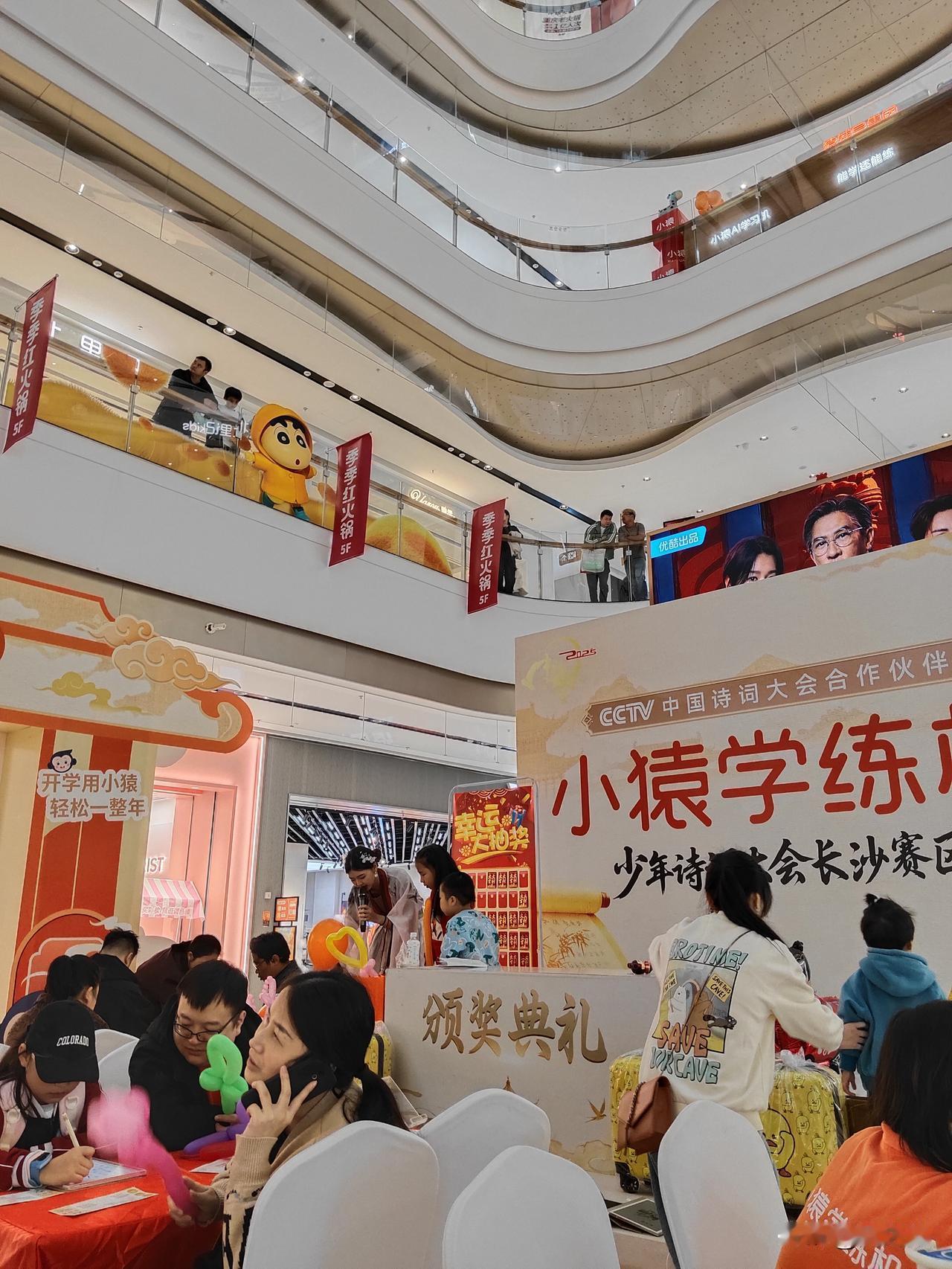 deepseek分析的未来十大永不消失的行业，你们觉得对吗？

1. 医疗健康与