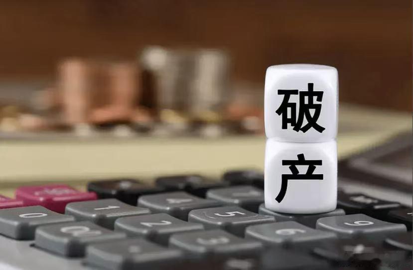 9月23日据新浪科技，深兰机器人前员工称离职一年多仍被欠薪。

9月上海浦东法院