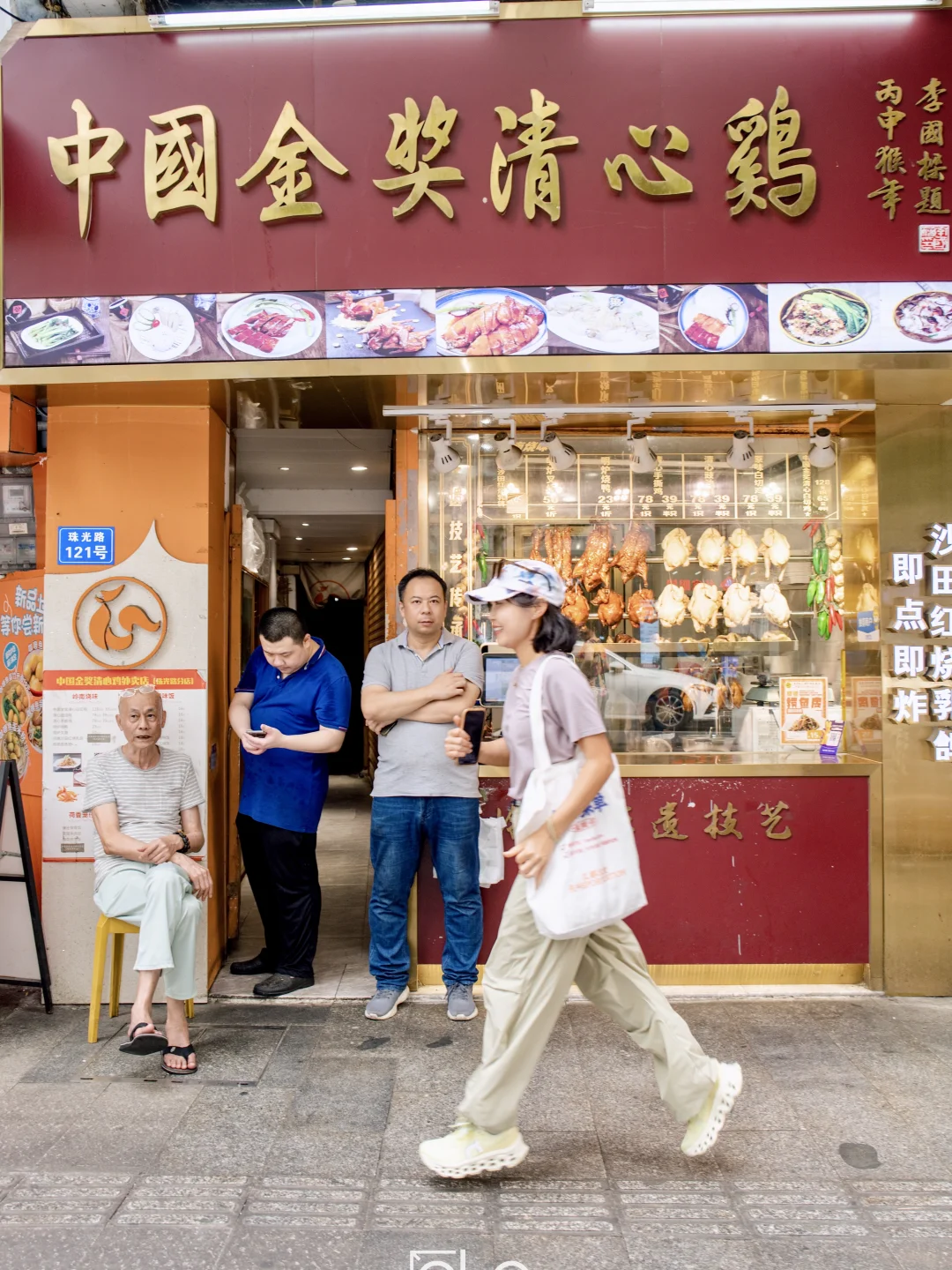 有感运动会｜跑骑开饭，也太会了吧！