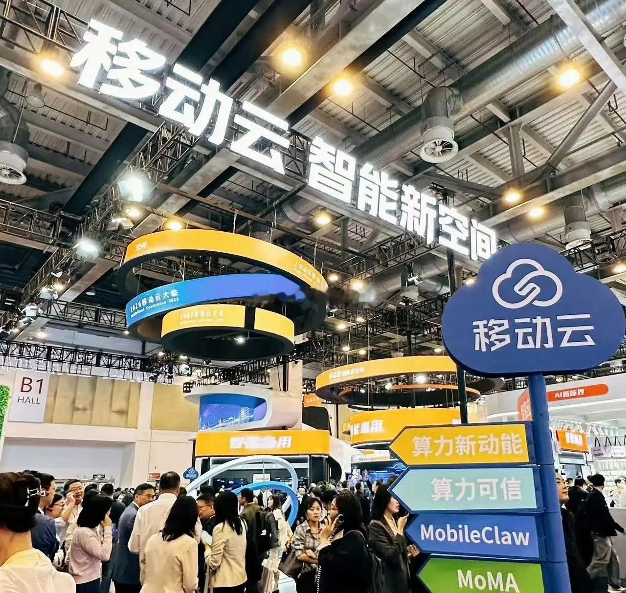 未来10年最吃香的行业：1. AI和算力 2. 新能源与储能3. 半导体国产替代