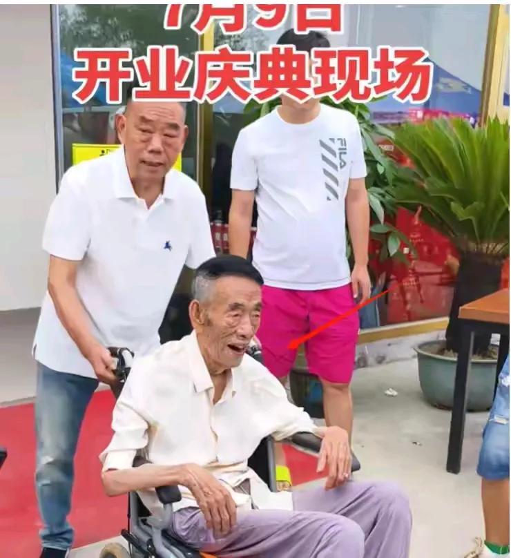 突发，相声界传来令人痛心的消息：94岁高龄的相声表演艺术家杨少华先生与世长辞！听