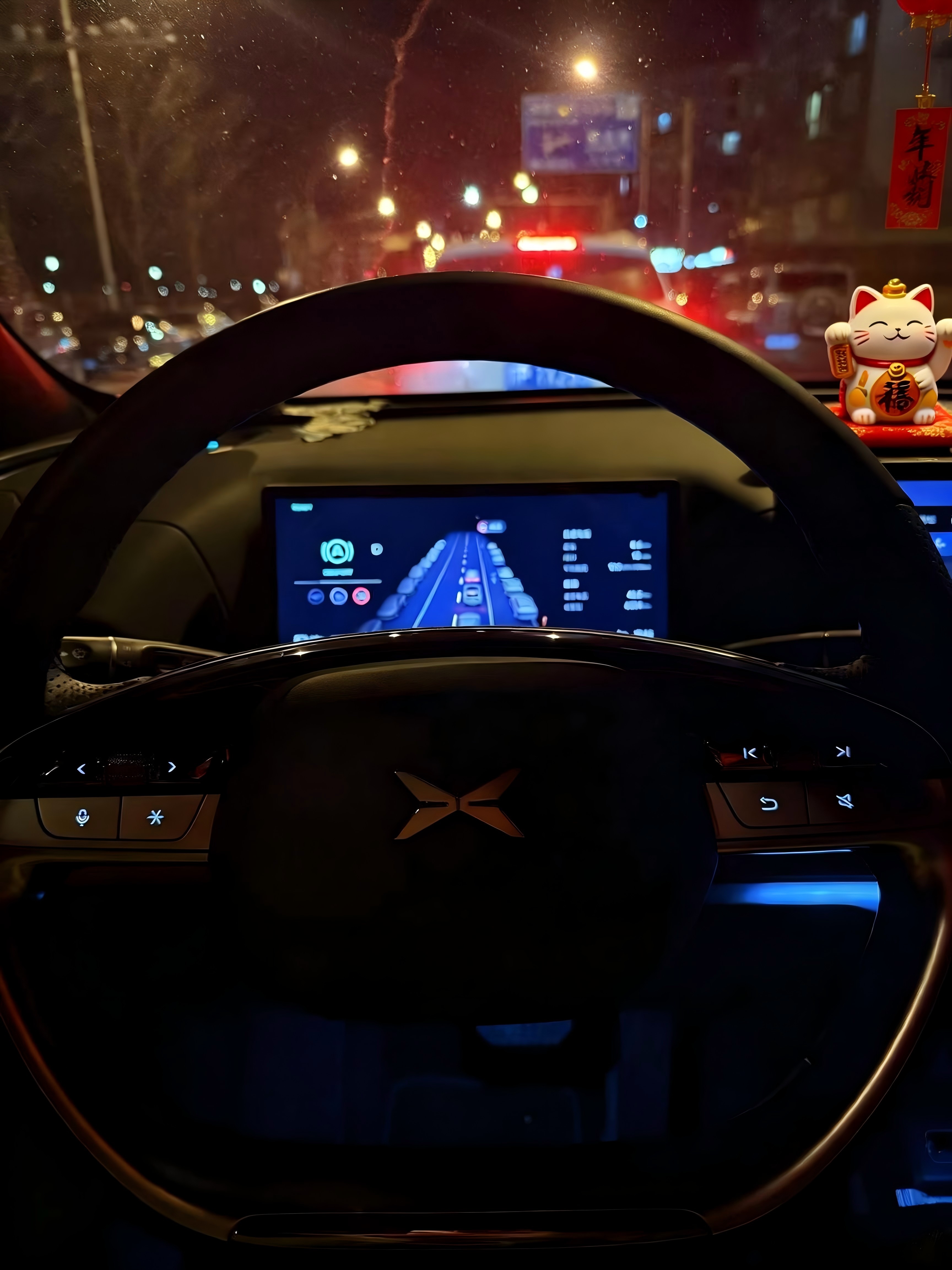 大家都怎么回老家过年呀？大包小包的最方便的方式其实还是自己开车。作为小鹏G9的车