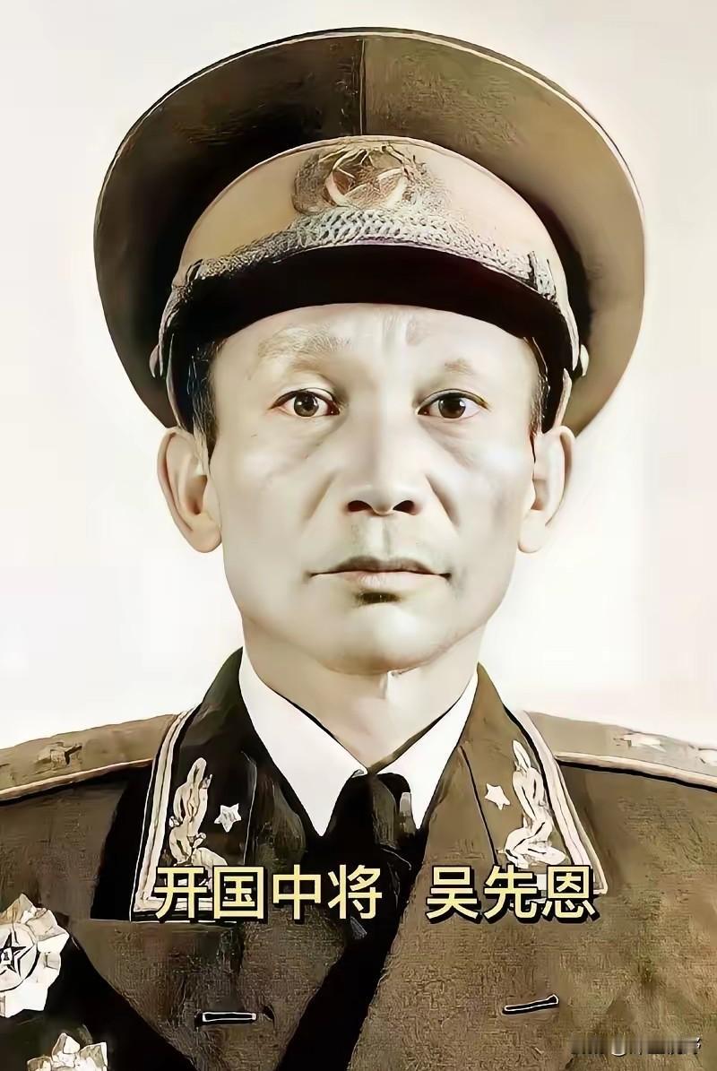 1937年3月，西路军覆没，吴先恩“战死”，消息传回延安，妻子林月琴陷入巨大的悲