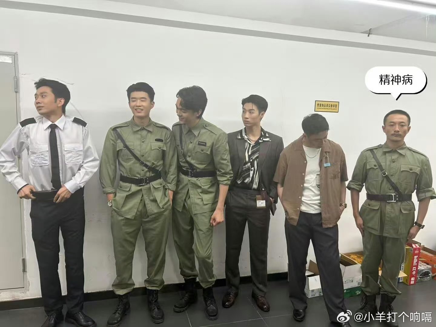 怎么喜综门槛也要180了喜综的门槛也是越卷越高了 这个一米八一米九的 每个都是大