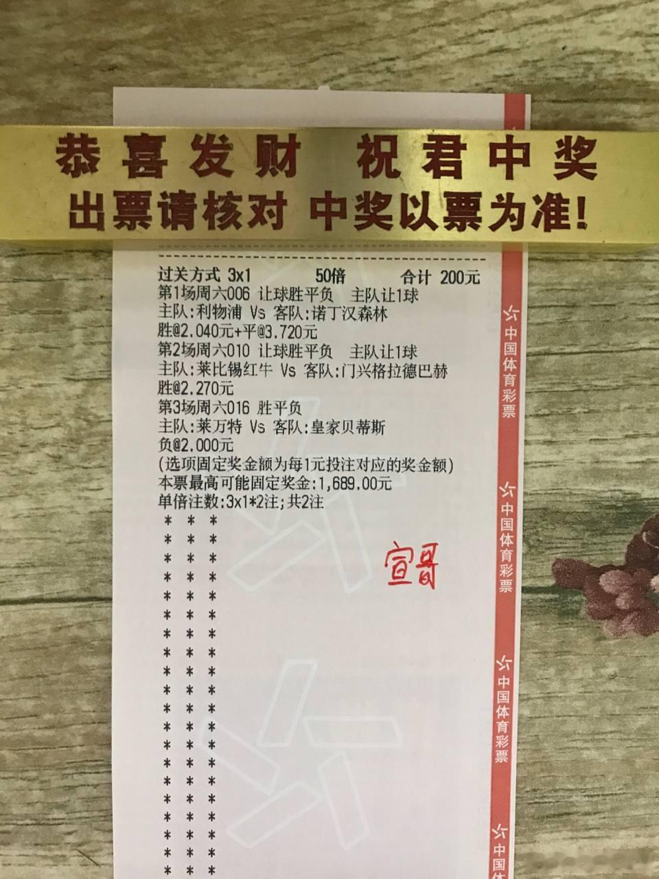宣哥实弹 ​​​